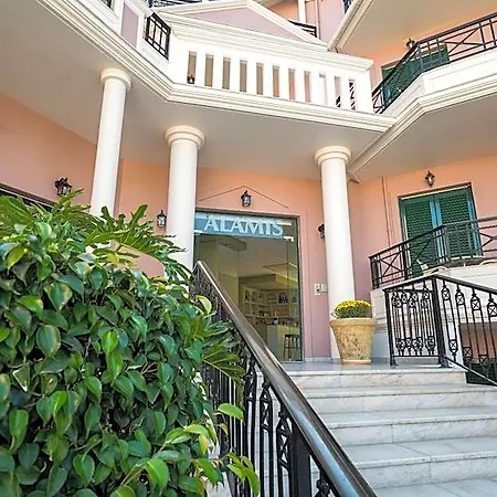 Alamis & Hotel